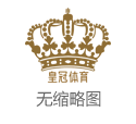 2024年重庆时时彩炸金花如何在网上开赌博网站（www.crownsportssitezone.co